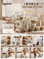 Батарея, поезд, система хранения для раннего возраста, игра-головоломка, bluetooth