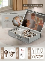 [SF Express] Подарочная коробка для новорожденных, набор из 9 предметов