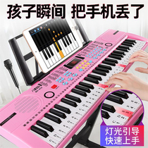 Childrens electronic piano small piano toy girl multi-function beginner 6 children toddler baby 8 years old can play