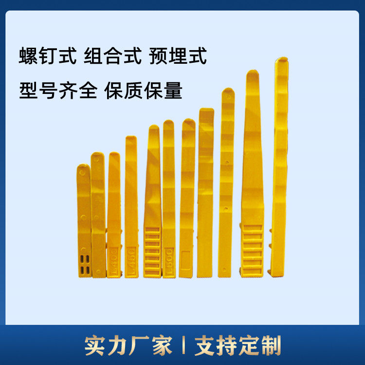 Fiberglass cable trench bracket SMC communication well distribution room electric well pipe gallery manhole composite support arm bracket