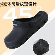 Dép đi trong phòng mổ có cảm giác trượt cho nữ mang ngoài trời mùa hè Dép y tá mới chống trượt y tế trọn gói dép đầu lớn cho nam đep quai ngang