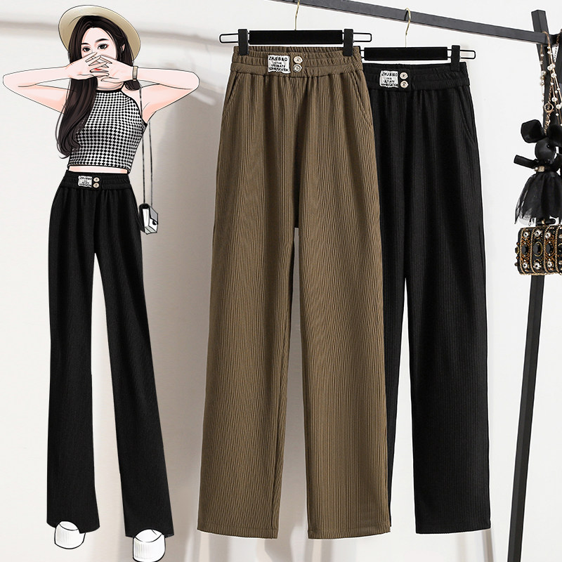 Small Red Book Type Grass Shake Recommendation Ice Silk Knit Broadlegged Pants Lengthened High Waist Pituality Casual Tug Pants slim