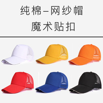 Fishermans hat female double-sided wear custom logo big head Weigou embroidery mesh Japanese solid color Harajuku hat custom