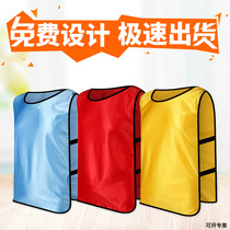 Anti-clothing training vest childrens basketball football team uniform expansion advertising shirt custom number printing logo