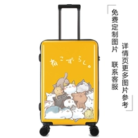 Много кошек-желтых обновлений