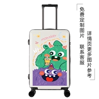 2 модели маленьких монстров-белого обновления