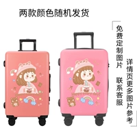 Счастливая девушка-обновлять модель