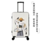Luffy Back-White-Aprade