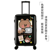 Рабочая модель медведя-черно-обновления