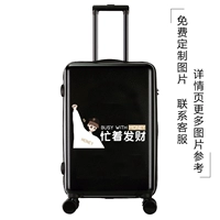 Занят, чтобы получить модели с богатым черным обновлением