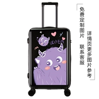 Purple Monster-Black-Upgrade Model