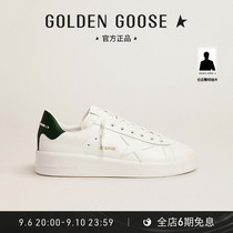 Golden Goose mens shoes Purestar platform white shoes green tail star casual lace-up sneakers
