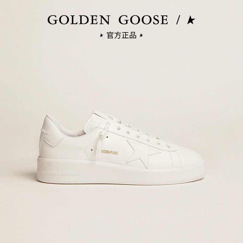 Golden Goose women's shoes Purestar thick-soled small white shoes star lace-up casual board shoes