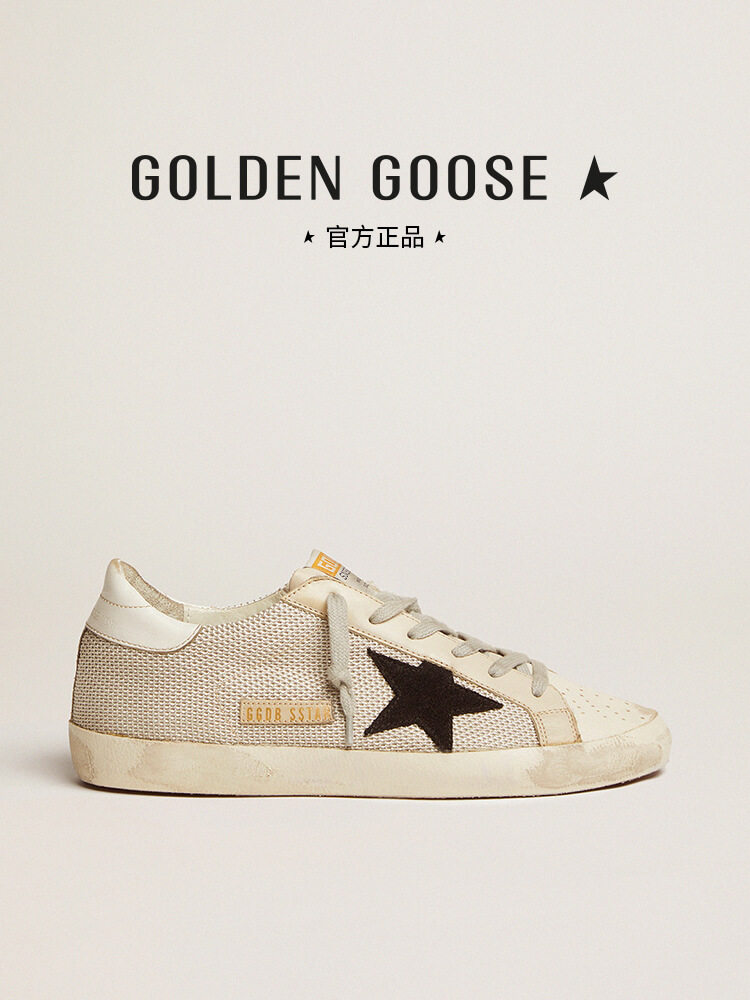 Golden Goose Women's Shoes Super-Star Retro Dirty Shoes Mesh Stitching Star Casual Sneakers