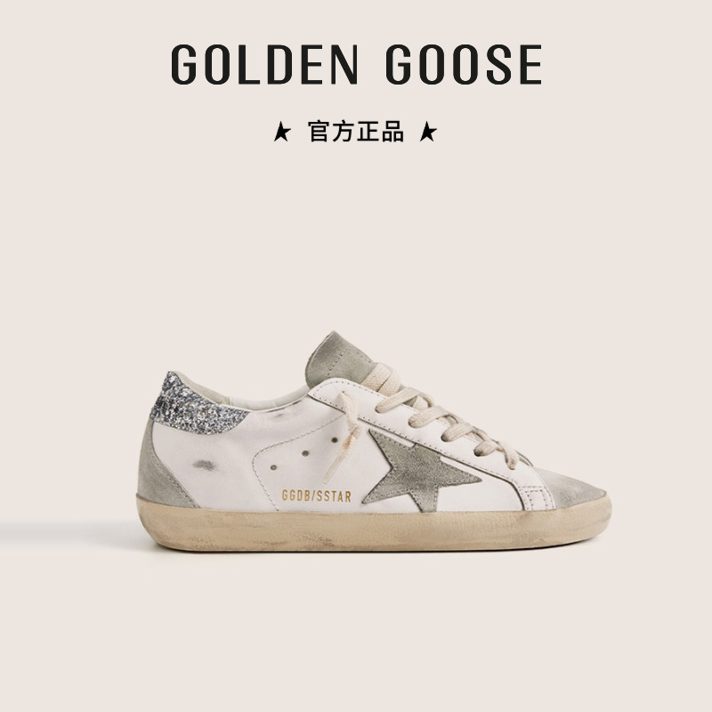 [Anpassbar] Golden Goose Damenschuhe Super-Star Freizeit schmutzige Schuhe GGDB