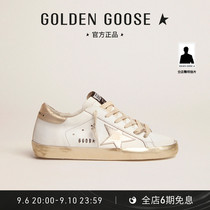 Golden Goose womens shoes Super-Star retro dirty shoes small white shoes gold tail star casual sneakers