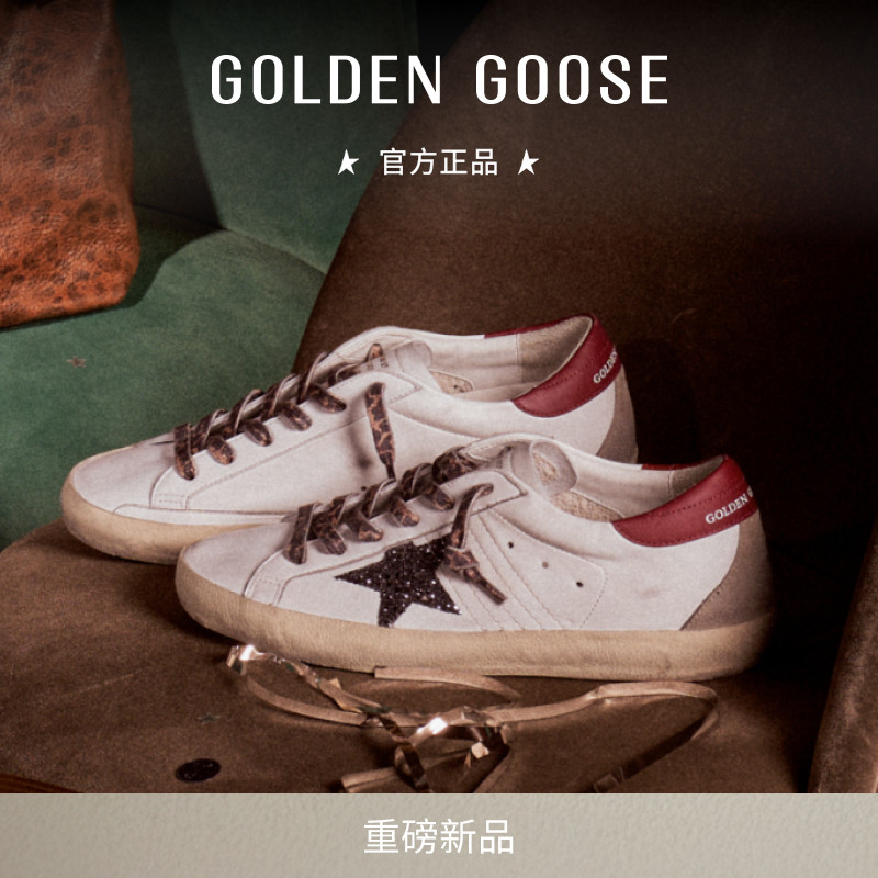 Golden Goose Frauen Super-Star Kohle graue Pailletten Sterne rote Schwanz lässige schmutzige Schuhe GGDB