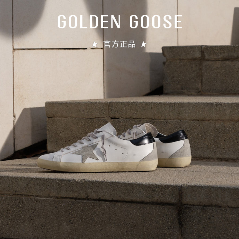 [Anpassbar] [Star im gleichen Stil] Golden Goose Super-Star klassische schmutzige Schuhe GGDB