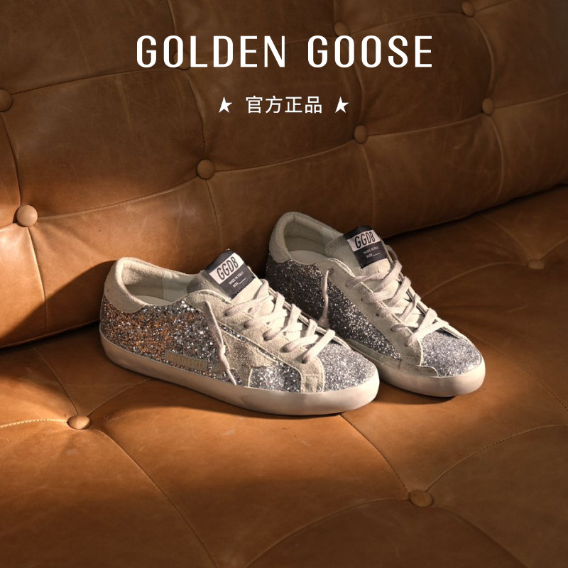 Golden Goose Damenschuhe Super-Star Silber Pailletten schmutzige Schuhe GGDB