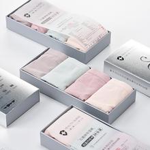 【4条盒装】银盒石墨烯裸感棉内裤