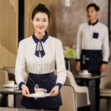 京橙 Белый комбинезон официанта для женщин в отелях, западных ресторанах, кофе, чай с молоком, пирожные, летние гостиничные летние короткие рукава