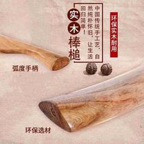 Flat solid stick hard hammer double hook laundry stick hammer laundry stick stick wood wooden hammer solid wood