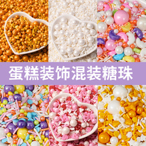 Birthday Cake Decoration Gold White Black Sugar Bead Color Needle Ice Cream Embellishment Edible Color Sugar Bead 100g Small Bottle