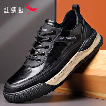 Red Dragonfly Sneakers for Men 2026 New Style Leather Shoes Versatile Sports Casual Shoes Genuine Leather Soft Sole Fleece-Lined Shoes for Men