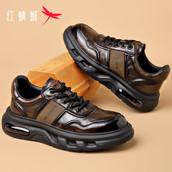 Red Dragonfly 2026 New Men's Shoes Genuine Leather Air Cushion Casual Leather Shoes Thick-Soled Fleece-Lined Cotton Shoes Versatile Trendy Shoes for Men