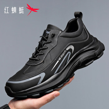 Red Dragonfly Men's Shoes Spring 2026 New Men's Casual Leather Shoes for Middle-Aged and Elderly Men Slip-On Soft Sole Genuine Leather Sneakers