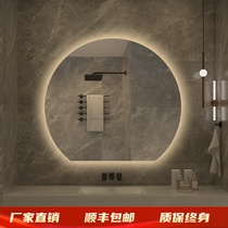 Sky Cat Elf Smart Bathroom Mirror Toilet Semi-circulaire Led Lamp Excepté Fog Touch Screen Mirror Shine Sensing Mirror