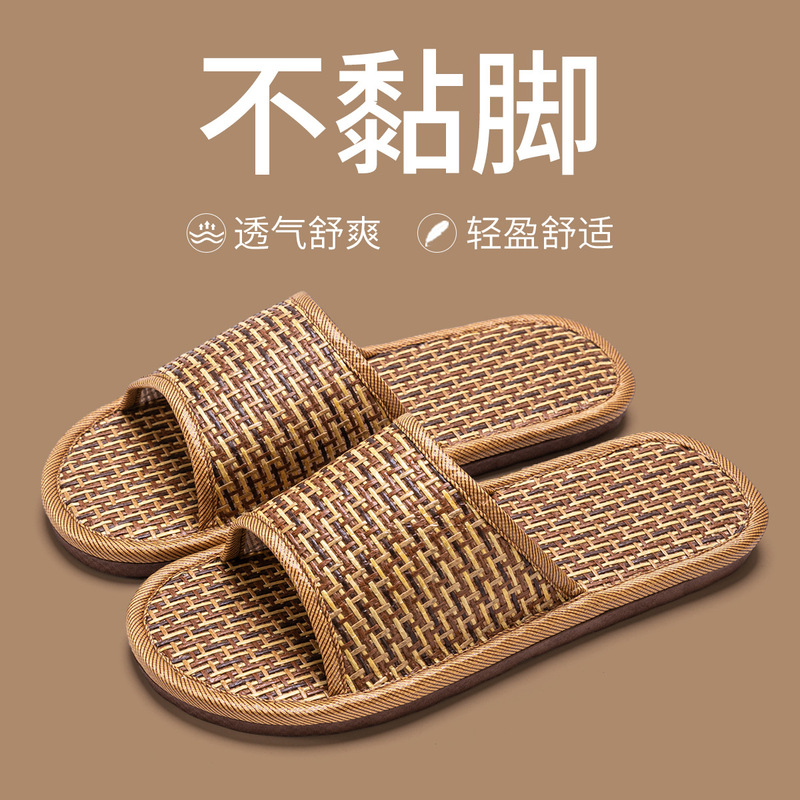 Rattan Slippers for Men, Summer Large Size, Indoor Home Use, 2026 New Model, Non-Slip, Lightweight Linen Sandals, Summer Women's Slippers Rattan Slippers for Men, Summer Large Size, Indoor Home Use, 2026 New Model, Non-Slip, Lightweight Linen Sandals, Summer Women's Slippers