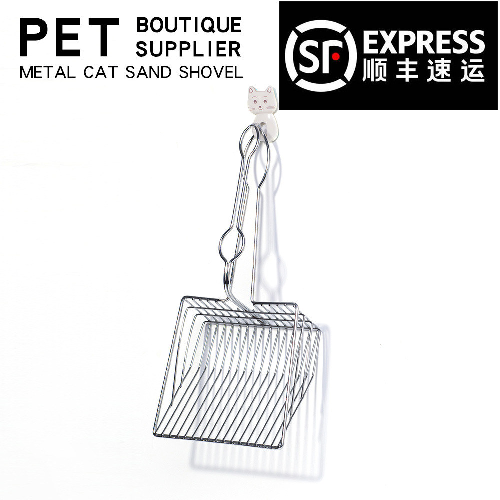Explosive metal cat litter shovel large cat poop shovel cat poop cleaning tool filter cat litter quick filter pet general