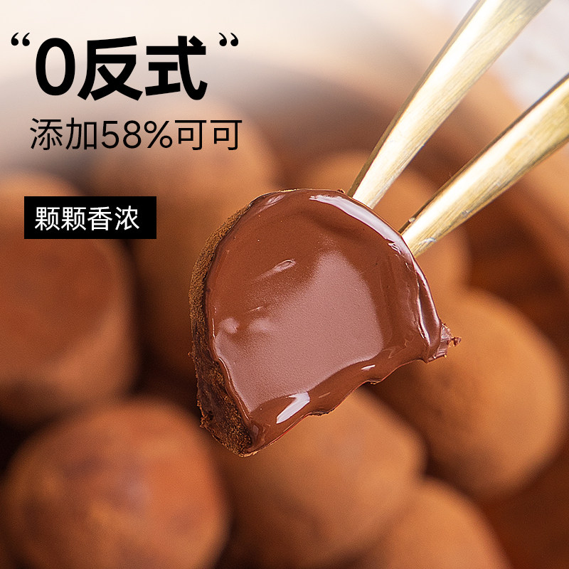 巧克力可数还是不可数?绝绝子的用法大揭秘,拯救你的英语口语!-巧克力-淘宝百科网