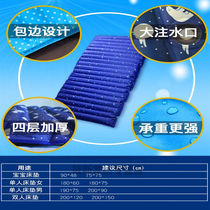 Water Bed Ice Mat Water Cushion Mattress Single Double Dorm Room Summer Theorizer Refrigeration Bag Pillow Water Mat Ice Cold Water Mattress Treasure)