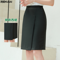 Old post ink Green front open fork half body dress Short skirt Banking work skirt Skirt Woman Positive Dress Bag Hip Skirt Professional Skirt