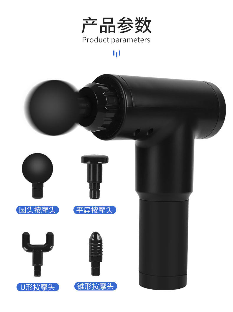 Массаж пушка 聚多尚品小米肌肉筋膜枪电动按摩枪健身理疗器放松家用按摩器 Bdbado