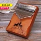 . Ngón tay cái đàn piano cầm tay Kalimba 17 âm đàn piano ngón tay nhỏ Wuzhiqin cho trẻ em mới bắt đầu học nhạc cụ quà tặng kalimb - Nhạc cụ phương Tây