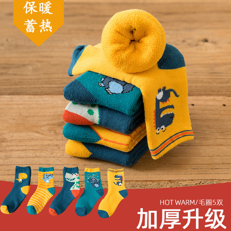 Children socks winter thickening of gush boys girls autumn and winter warm children socks baby hair loops towel socks winter midbarrel-Taobao
