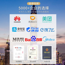 Autumn and winter sanitation work clothes suit long-sleeved reflective strips garden road maintenance custom printed LOGO can be customized