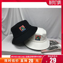  Wanning small dinosaur embroidered fisherman hat female summer sunscreen sun hat Japanese big head circumference cute face small basin hat