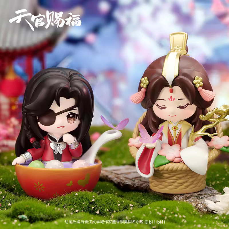 畹町天官赐福节庆群像盲盒,谢伶花城摆件送女友超值_潮玩盲盒_淘宝游戏网