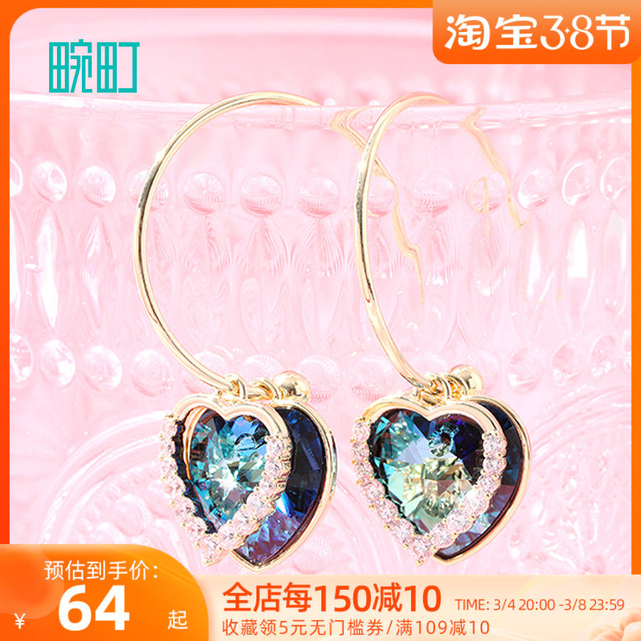 Wan Machi Ear Needle Female Summer Marine Hearts Love Sapphire Earrings Earrings Earrings Earrings With Slim And Gentle Sweet Ear Pendant