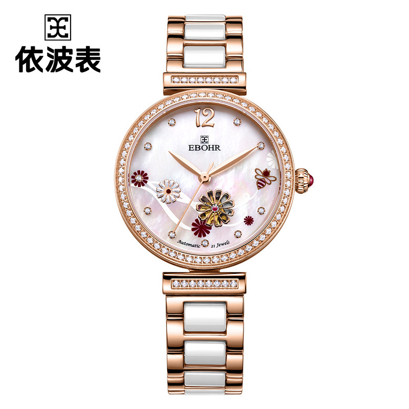EBOHR EBOHR Butterfly Love Flower Series Watch Women's Official Automatic Mechanical Watch Simple Wild Women's Watch 3629