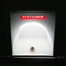 Soft light board White soft light cloth Taobao light studio soft light box Soft light paper fill light photo props Shading reduce reflection White soft light background cloth Shading accessories Retro swing shooting studio shooting