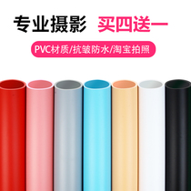 PVC photo background cloth black cloth photography board Live studio decorative wall props shooting paper net red and white cloth reflection white black ins wind swing rack ornaments Selfie still life shelf Matte solid color