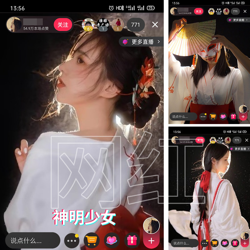 Black cloth suction light cloth black flocking photo background frame camera black screen shooting Props Curtain not reflective suede Photography net Red female live Girl Wall Hanging Cloth Shake black suede base cloth