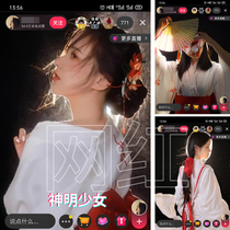 God girl photo background suction cloth black cloth photography props Black white shooting paper live net red shaking sound curtain Flannel bracket ins wind food board Non-reflective jewelry rack Female suction