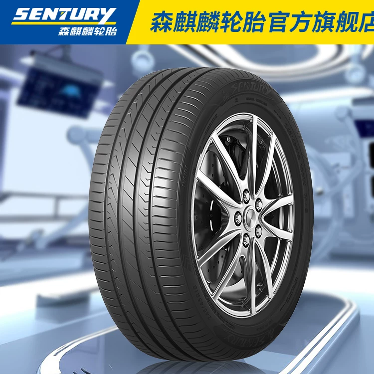Tire QIRIN990 205/60R16 High Performance Адаптация к Cruze Новое имя Ту Лингду