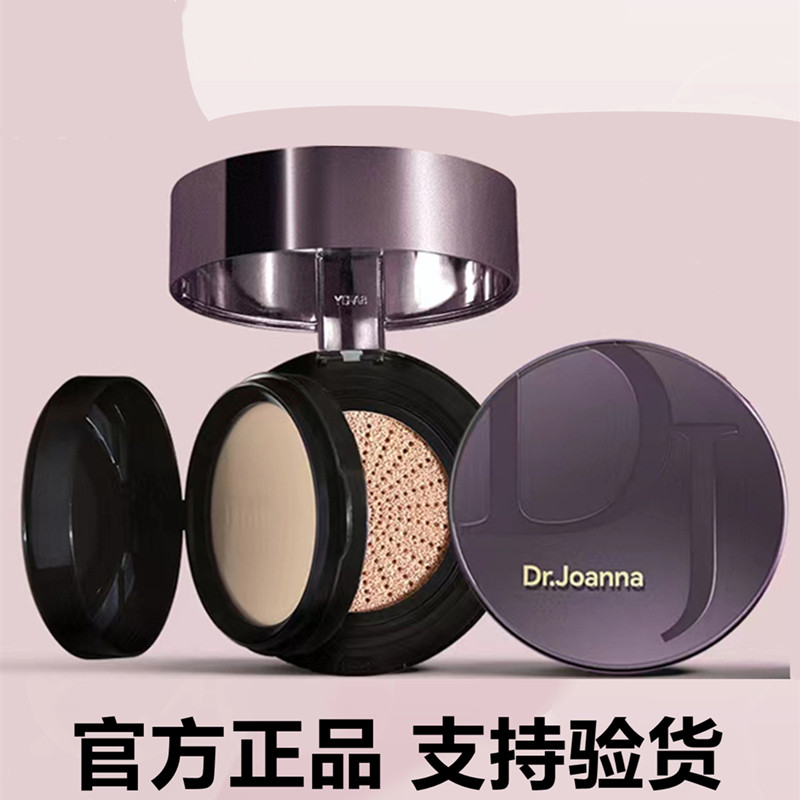 Тональный крем, кушон, консилер, пудра для сухой кожи для жирной кожи, долговременный эффект